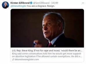 老公说乱伦的话,老公的乱伦言论引发的道德漩涡
