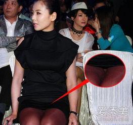 女明星坐着走光集锦,女明星意外走光瞬间大盘点