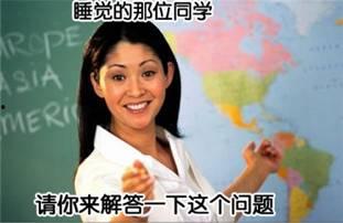 日本经典教师h,日本经典教师H的教育传奇
