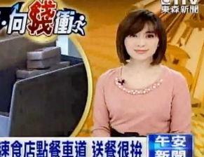 吕台年 老公,揭秘成功背后的贤内助
