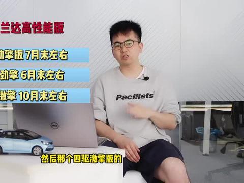 陇南都市爆料事件视频最新,最新视频揭露惊人真相！