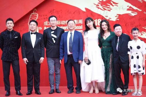 明星红毯介绍词