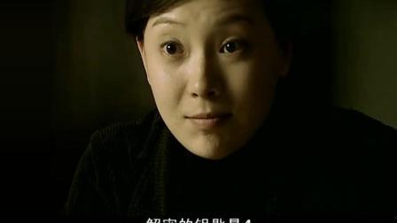 暗算高清在线观看,揭秘神秘密码，高清在线观看，揭秘国家机密