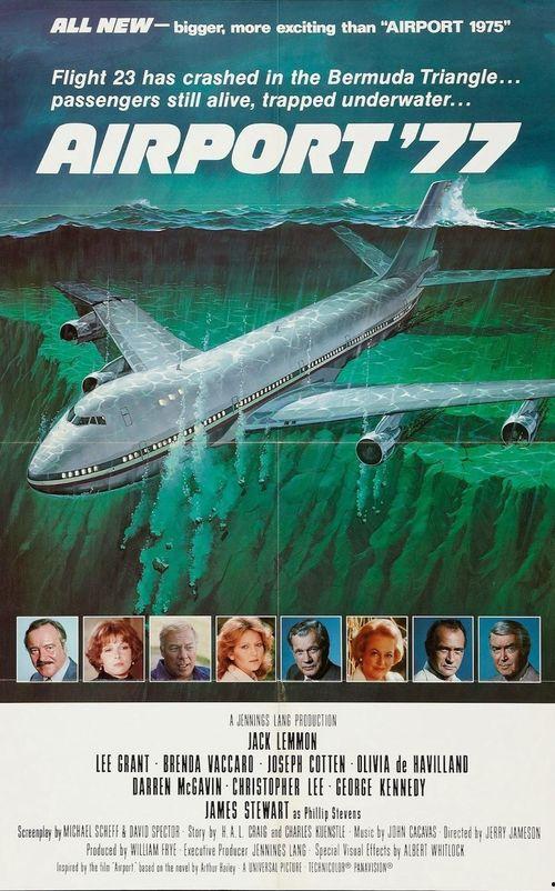 77年航空港免费观看,免费观影时代的记忆回响
