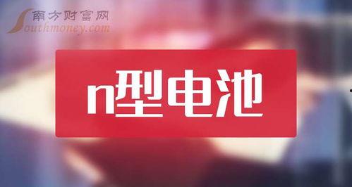 致远最新爆料新闻报道图片,揭秘神秘图片背后的惊人真相