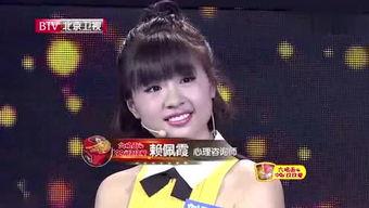 萌娃独家爆料视频大全,视频大全带你领略童真世界