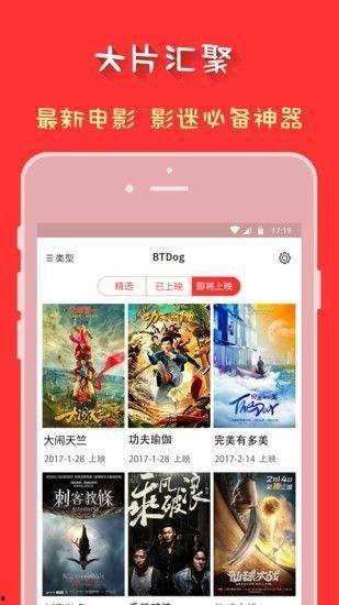 察官 无码 磁力链接,探寻网络世界的隐秘角落