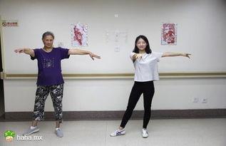 养老院的丝袜,丝袜映照养老院温馨时光