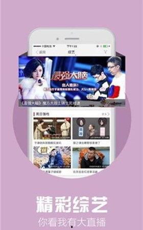 沙雕视频爆料网站免费下载,免费下载背后的秘密