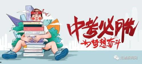 河南美容院最新爆料消息,揭秘行业潜规则与美容陷阱