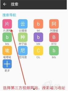miad 748无码磁力链接,探索无码磁力链接背后的秘密