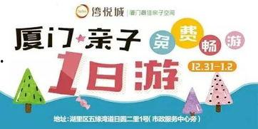 新闻爆料现金奖,现金奖励引爆全民参与热潮