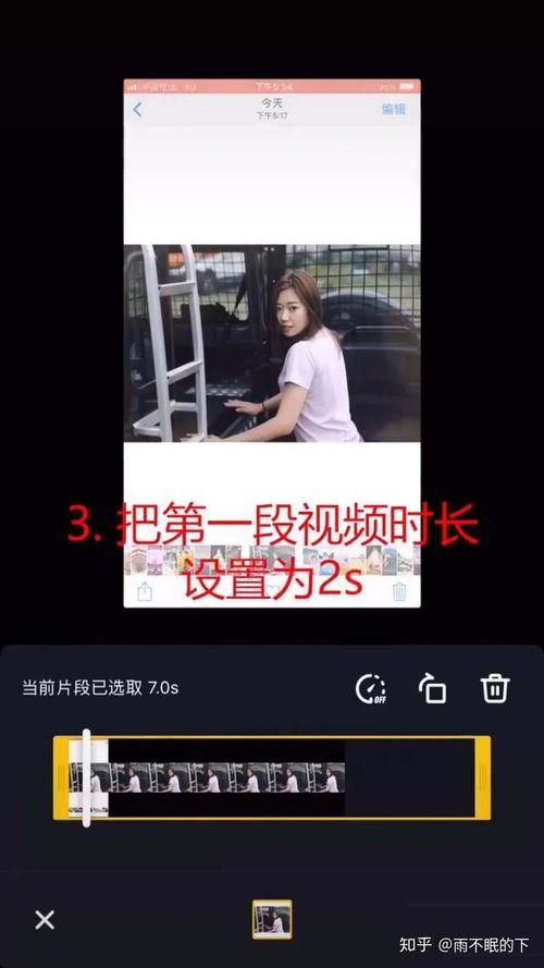 抖音爆料农村的事情视频,农村生活那些事儿