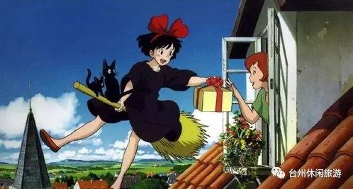 动漫魔女宅急便免费观看,奇幻之旅，免费观影开启