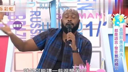 明星大全老人,明星大全中的老戏骨风采