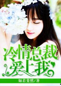 吃瓜娱乐圈博主推荐小说,瓜田里的明星秘闻录