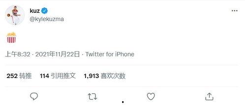 发吃瓜表情怎么回复