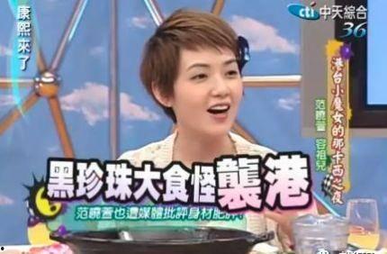 豆瓣娱乐圈吃瓜小组推荐,豆瓣吃瓜小组推荐的热门事件大盘点