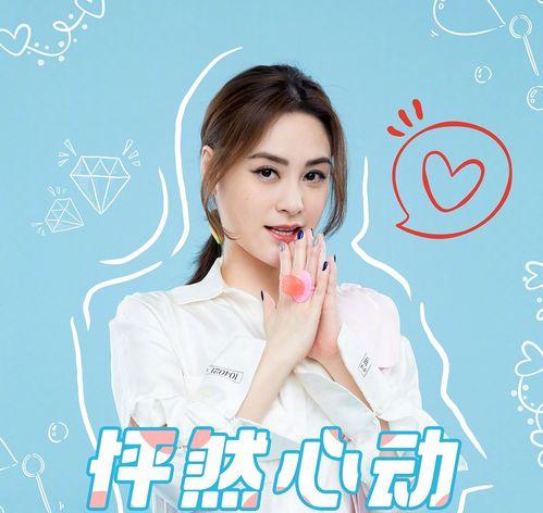 娱乐圈吃瓜贴吧微博