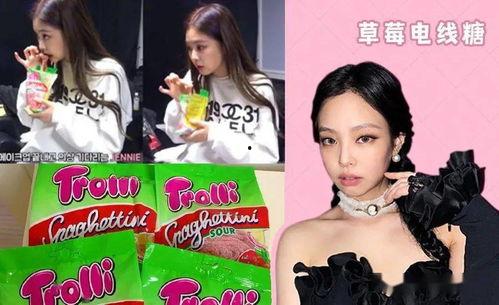 吃瓜娱乐圈氛围感,揭秘娱乐圈的甜蜜与苦涩