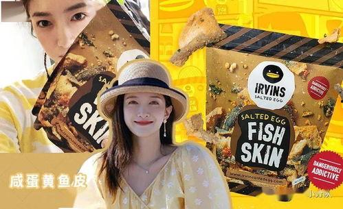 吃瓜娱乐圈氛围感,揭秘娱乐圈的甜蜜与苦涩