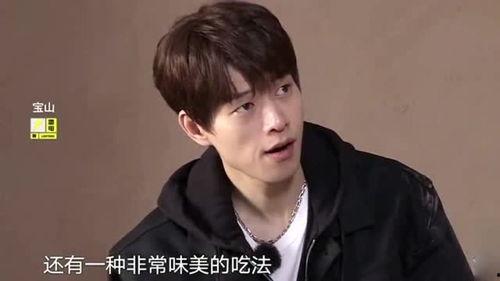 娱乐吃瓜君雷佳音,娱乐吃瓜界的“瓜王”