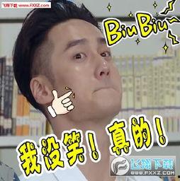 吃瓜群众图片搞笑,搞笑瞬间集锦