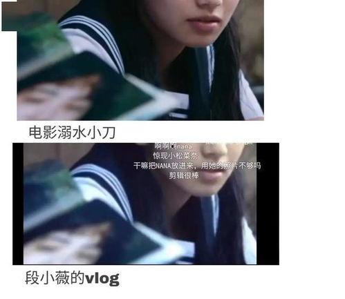 穿书吃瓜娱乐圈,一场奇幻的娱乐圈之旅