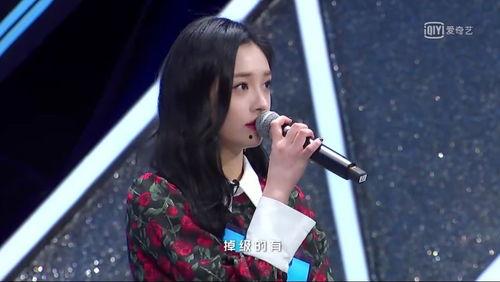 娱乐吃瓜酱模仿哪个节目,揭秘明星背后的秘密！