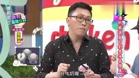 吃瓜娱乐故事八卦