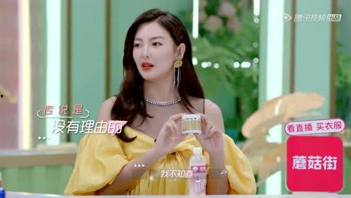 娱乐吃瓜酱的个人主页