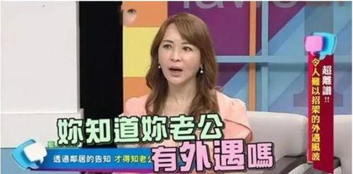 娱乐吃瓜女配本来是女二,从娱乐吃瓜女二到顶级流量女王