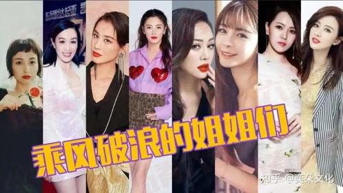 娱乐吃瓜荟全集,揭秘娱乐圈幕后故事，带你领略明星们的真实生活