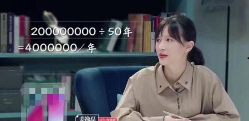 娱乐吃瓜酱谈独处