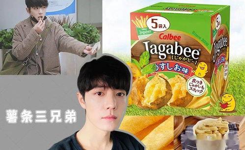 娱乐吃瓜设计,吃瓜群众必看的幕后故事