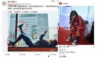 张一山娱乐吃瓜视频,揭秘明星幕后趣事