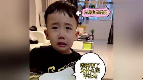 娱乐吃瓜酱孩子懂事