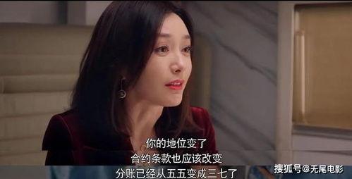 娱乐吃瓜酱什么意思