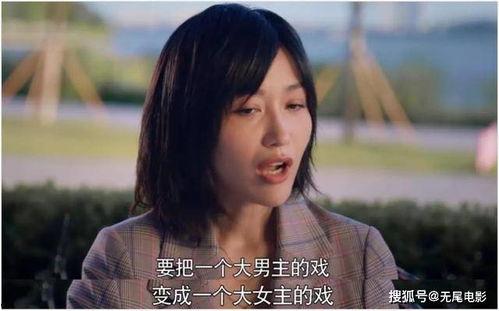 娱乐吃瓜酱什么意思