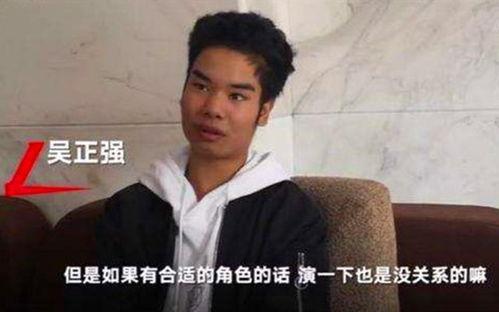 网络流行语吃瓜群众是什么意思