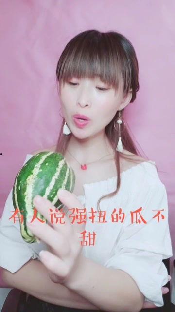 娱乐吃瓜酱模糊